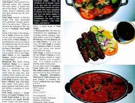 dev-media-1