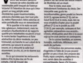 dev-media-6